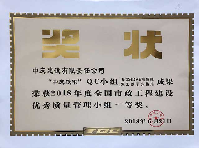 微信圖片_20180621200613.jpg 微信圖片_20180621200613.jpg