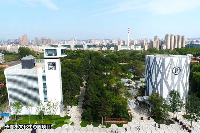 13-長春水文化生態(tài)園EPC項(xiàng)目_副本_副本.jpg 13-長春水文化生態(tài)園EPC項(xiàng)目_副本_副本.jpg