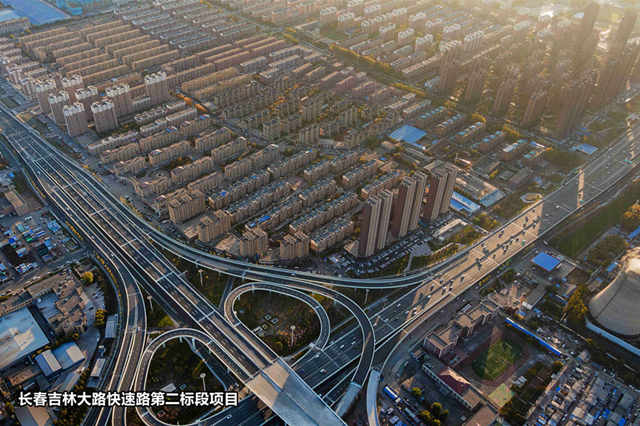 9-長春吉林大路快速路第二標(biāo)段項(xiàng)目_副本.jpg 9-長春吉林大路快速路第二標(biāo)段項(xiàng)目_副本.jpg