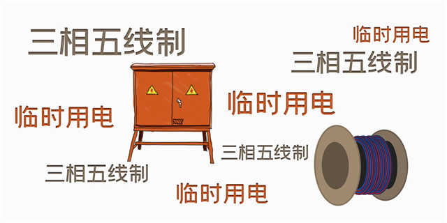 微信圖片_20210617085034.jpg 微信圖片_20210617085034.jpg