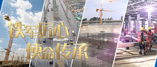 八一-內(nèi)圖1_副本_副本.jpg 八一-內(nèi)圖1_副本_副本.jpg