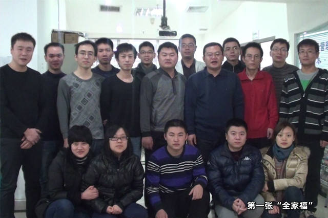 第一張“全家?！?jpg