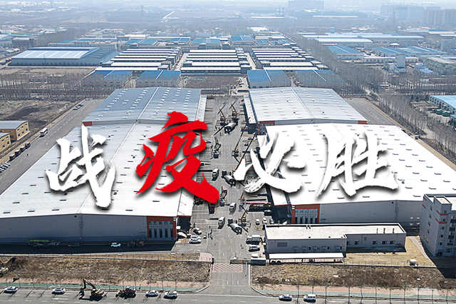 微信圖片_20220405141609_副本.jpg 微信圖片_20220405141609_副本.jpg