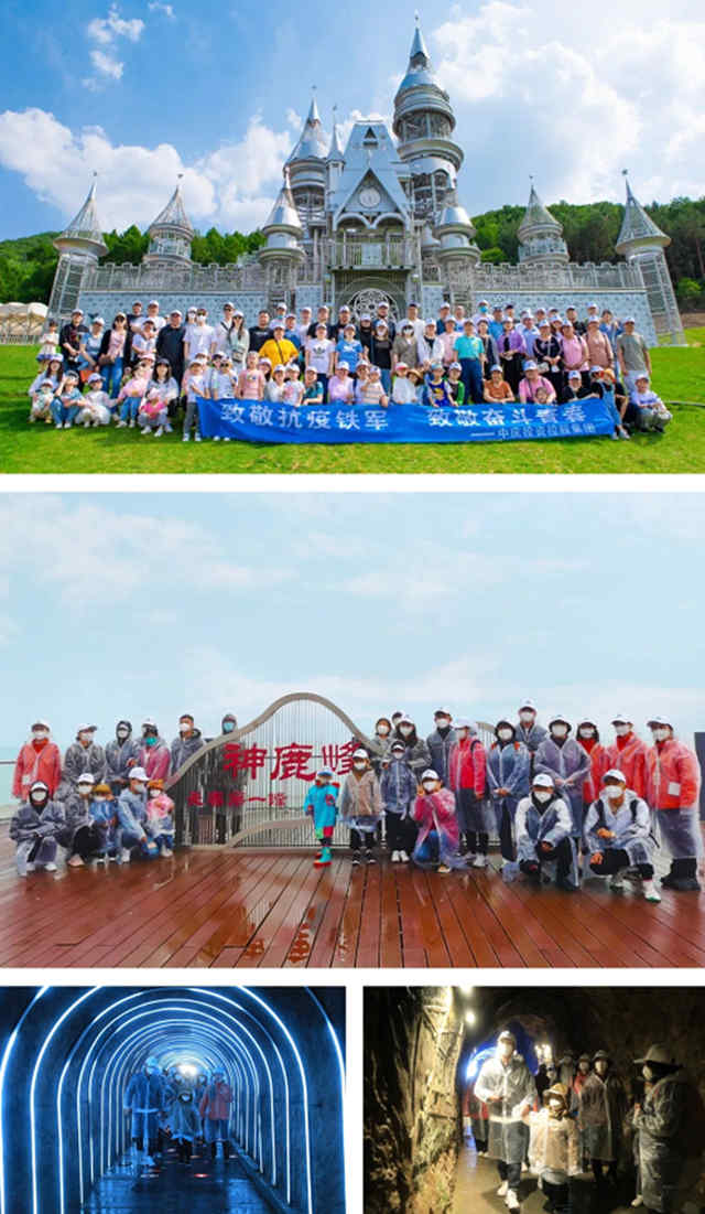 兒童節(jié)2.jpg 兒童節(jié)2.jpg