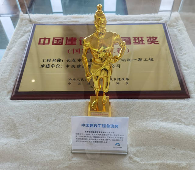 微信圖片_20221115143115.jpg 微信圖片_20221115143115.jpg