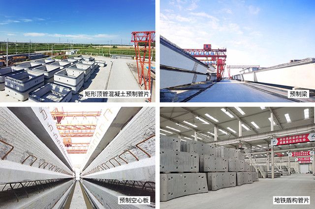 產(chǎn)品拼圖.jpg 產(chǎn)品拼圖.jpg