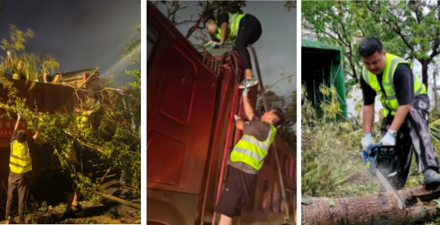 網(wǎng)站4.png 網(wǎng)站4.png